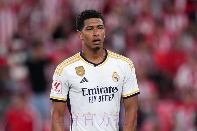 古蒂:贝林厄姆意识到梅罗王座空了 他努力坐上去