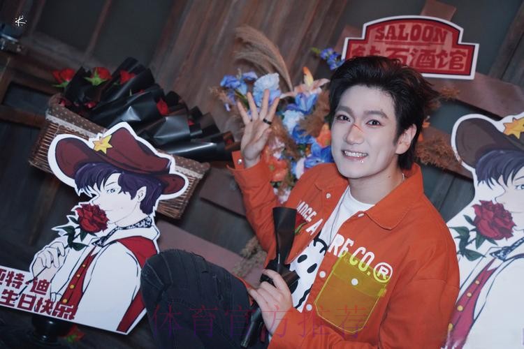 安帅:贝林厄姆非常成熟 让我们忘记了他只有20岁 安帅:贝林厄姆非常成熟 让我们忘记了他只有20岁