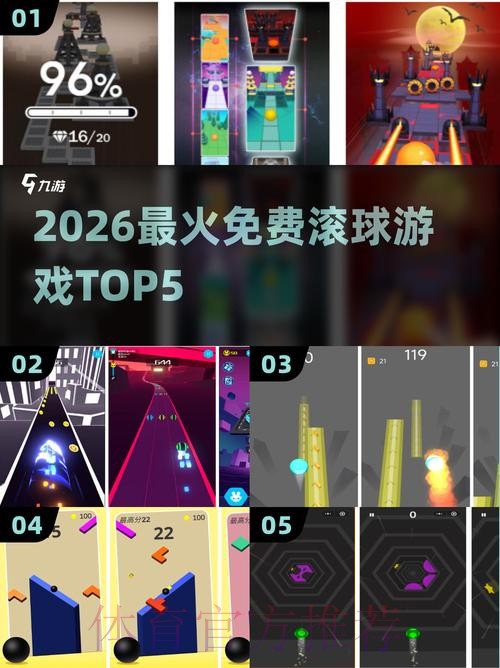 2026世界杯滚球推荐入口地址